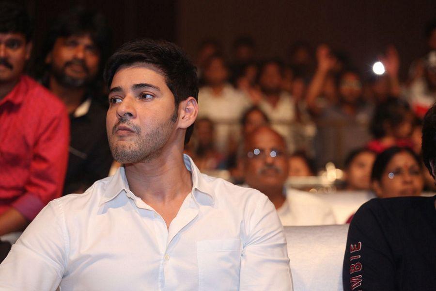 Mahesh Babu Stills at Nandini Nursing Home Audio Launch