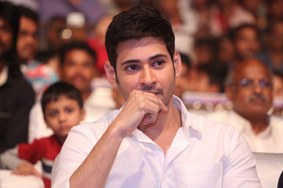 Mahesh Babu Stills at Nandini Nursing Home Audio Launch