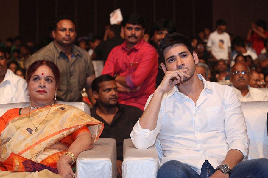 Mahesh Babu Stills at Nandini Nursing Home Audio Launch