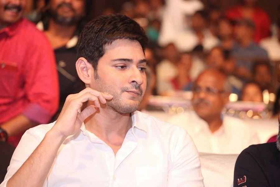 Mahesh Babu Stills at Nandini Nursing Home Audio Launch