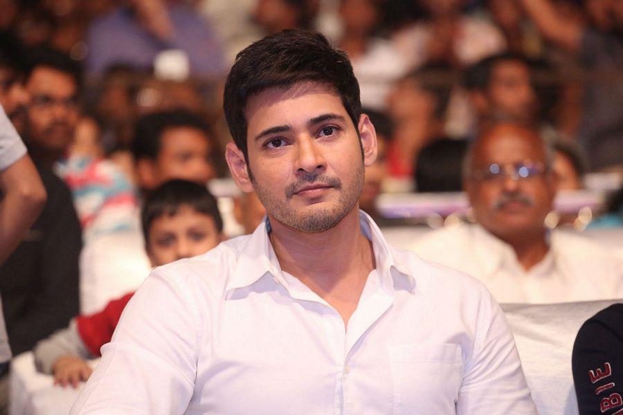 Mahesh Babu Stills at Nandini Nursing Home Audio Launch