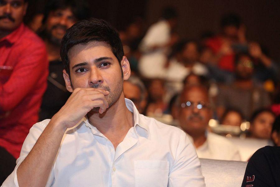 Mahesh Babu Stills at Nandini Nursing Home Audio Launch