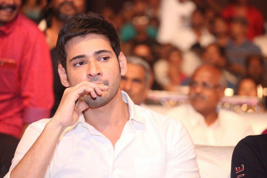 Mahesh Babu Stills at Nandini Nursing Home Audio Launch