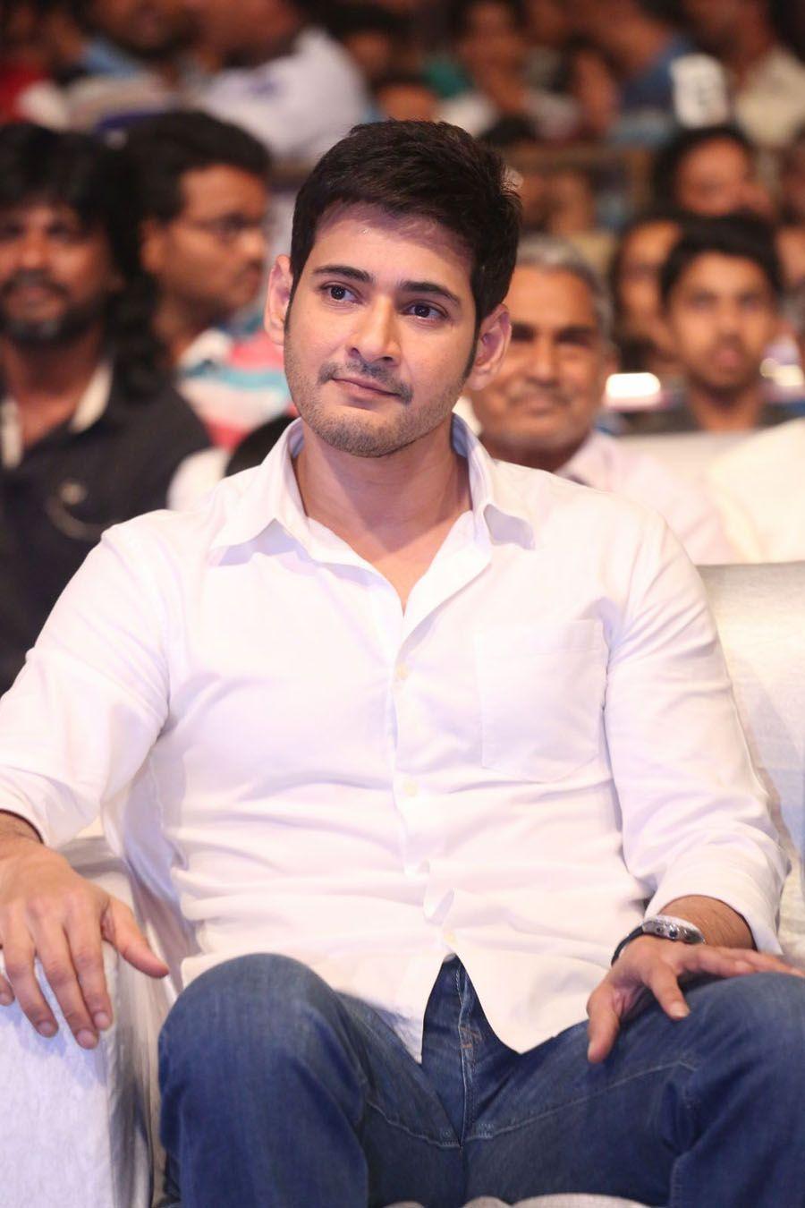 Mahesh Babu Stills at Nandini Nursing Home Audio Launch