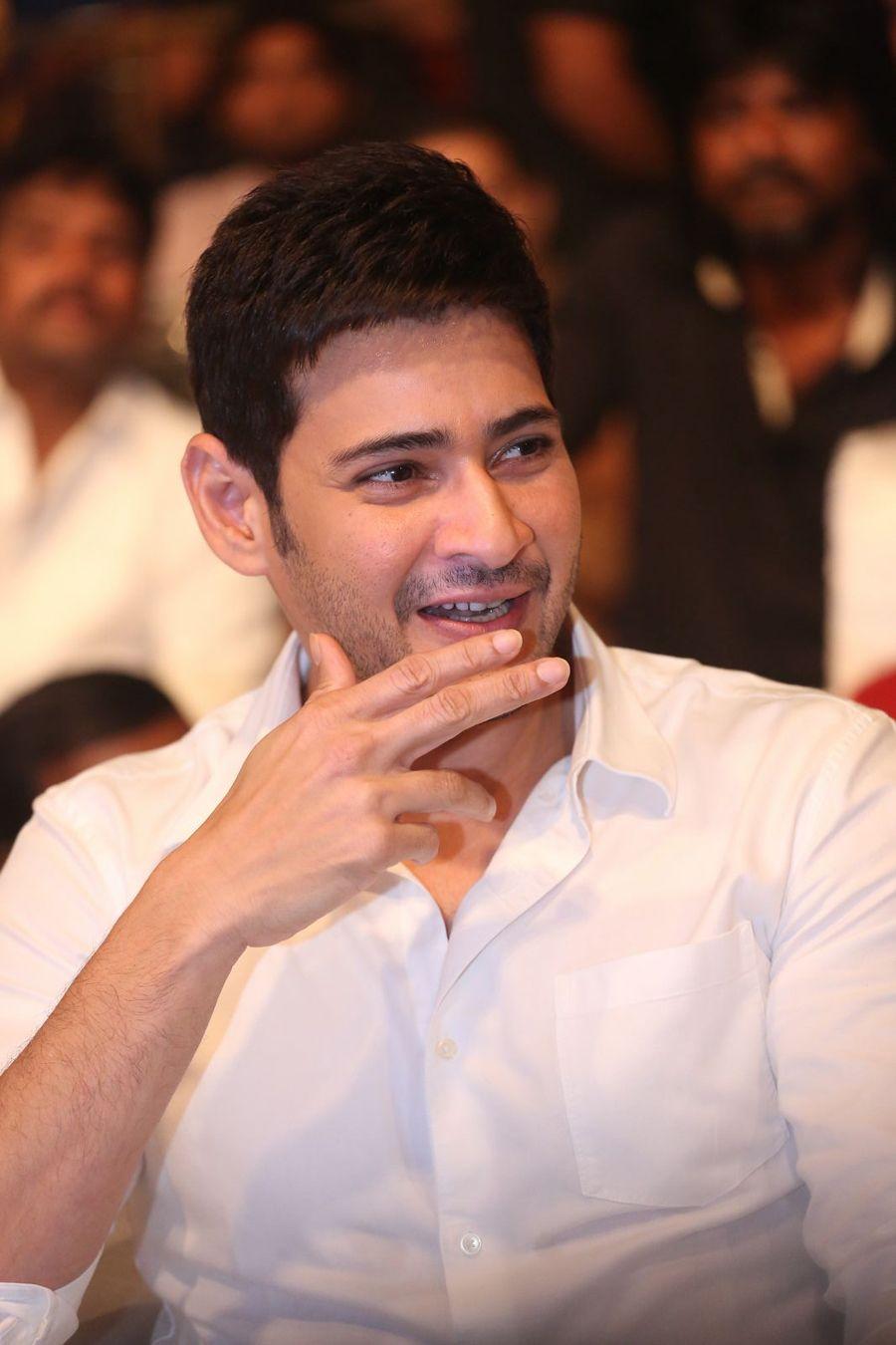 Mahesh Babu Stills at Nandini Nursing Home Audio Launch