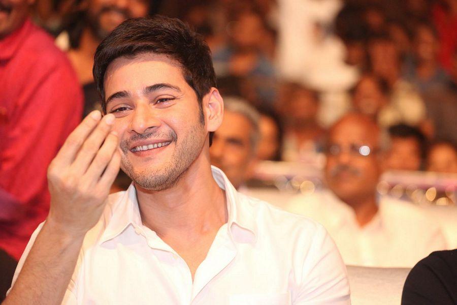 Mahesh Babu Stills at Nandini Nursing Home Audio Launch