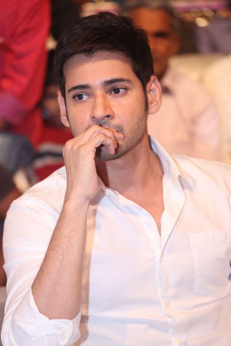 Mahesh Babu Stills at Nandini Nursing Home Audio Launch