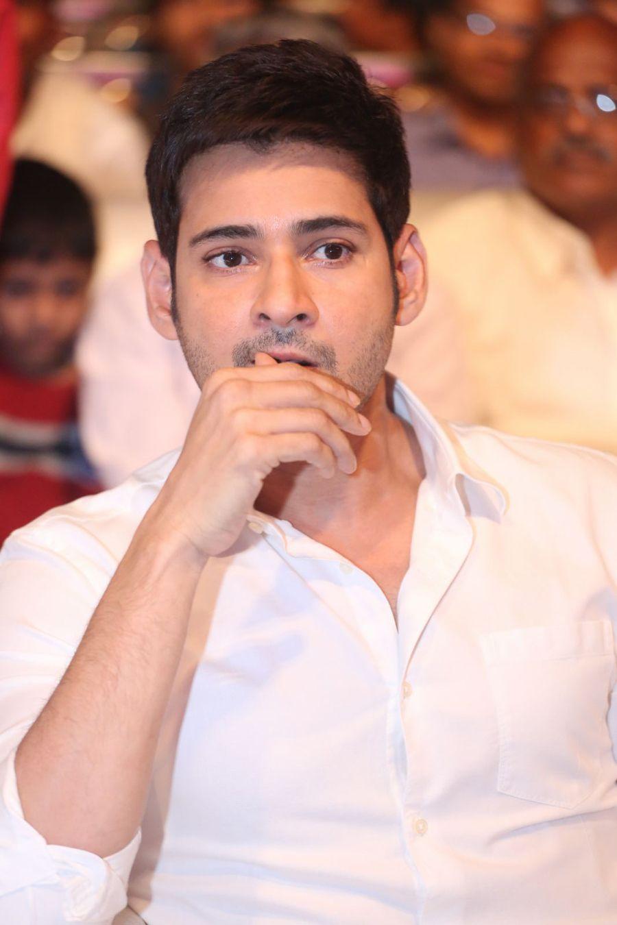 Mahesh Babu Stills at Nandini Nursing Home Audio Launch