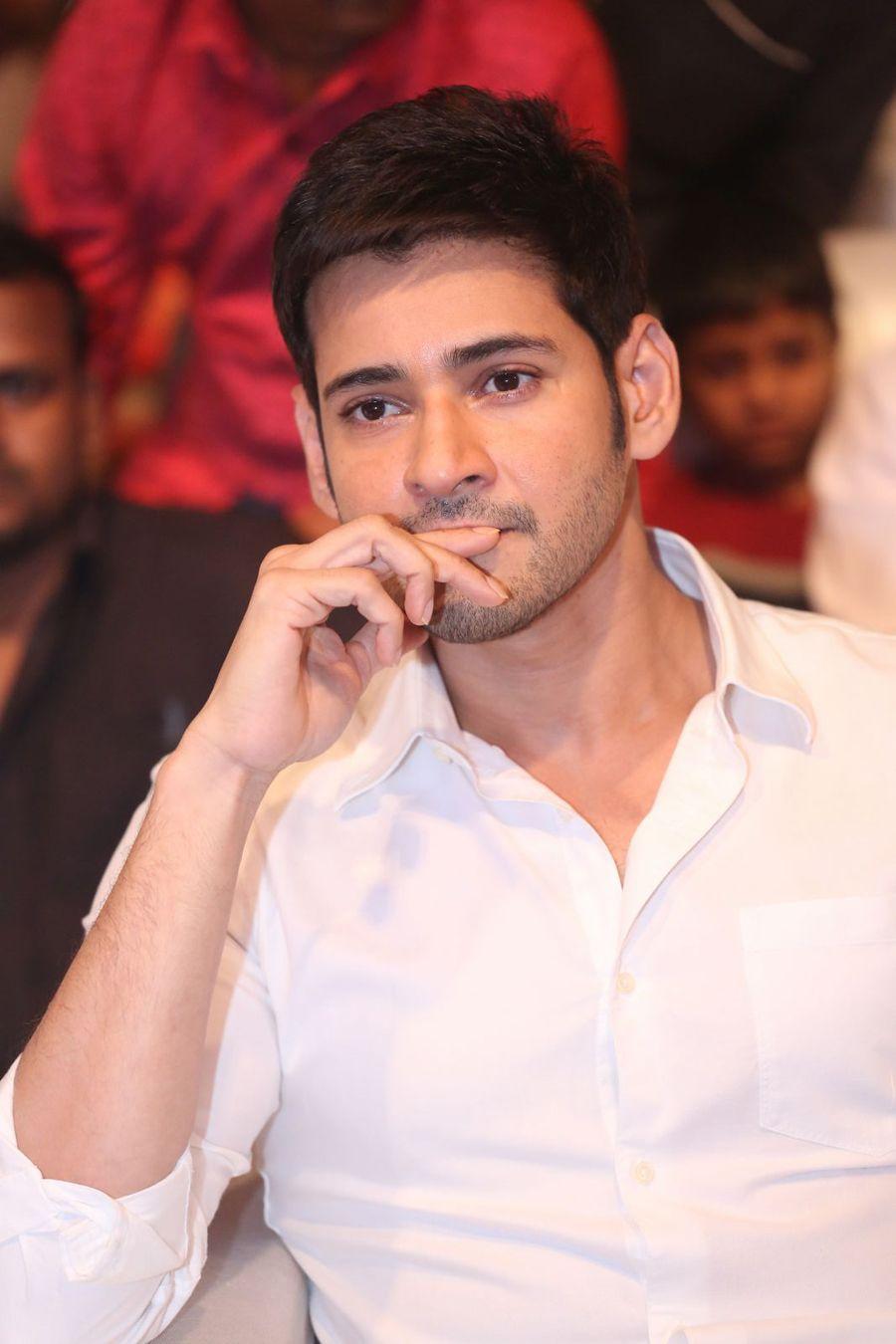 Mahesh Babu Stills at Nandini Nursing Home Audio Launch