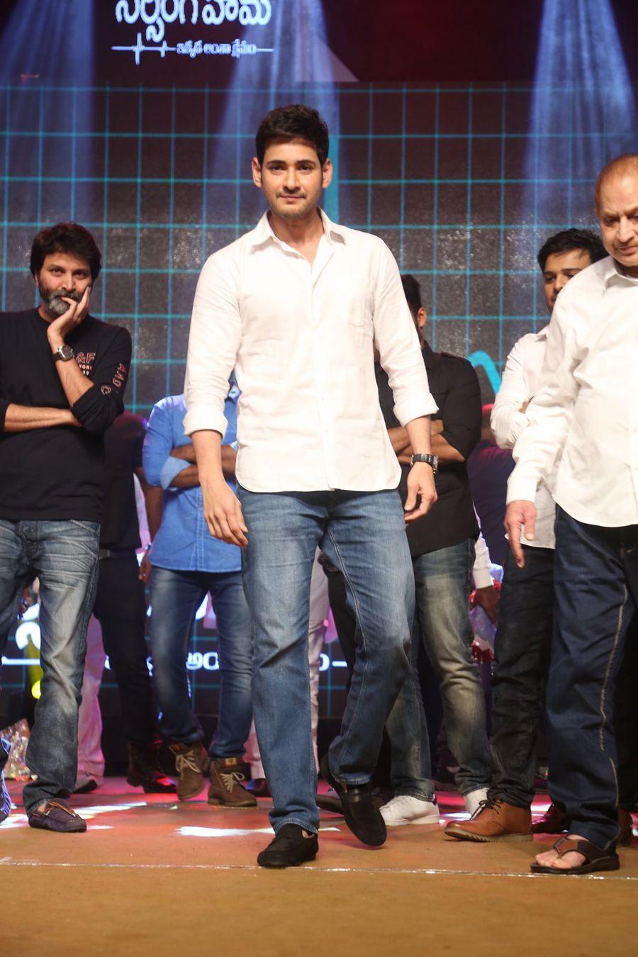 Mahesh Babu Stills at Nandini Nursing Home Audio Launch