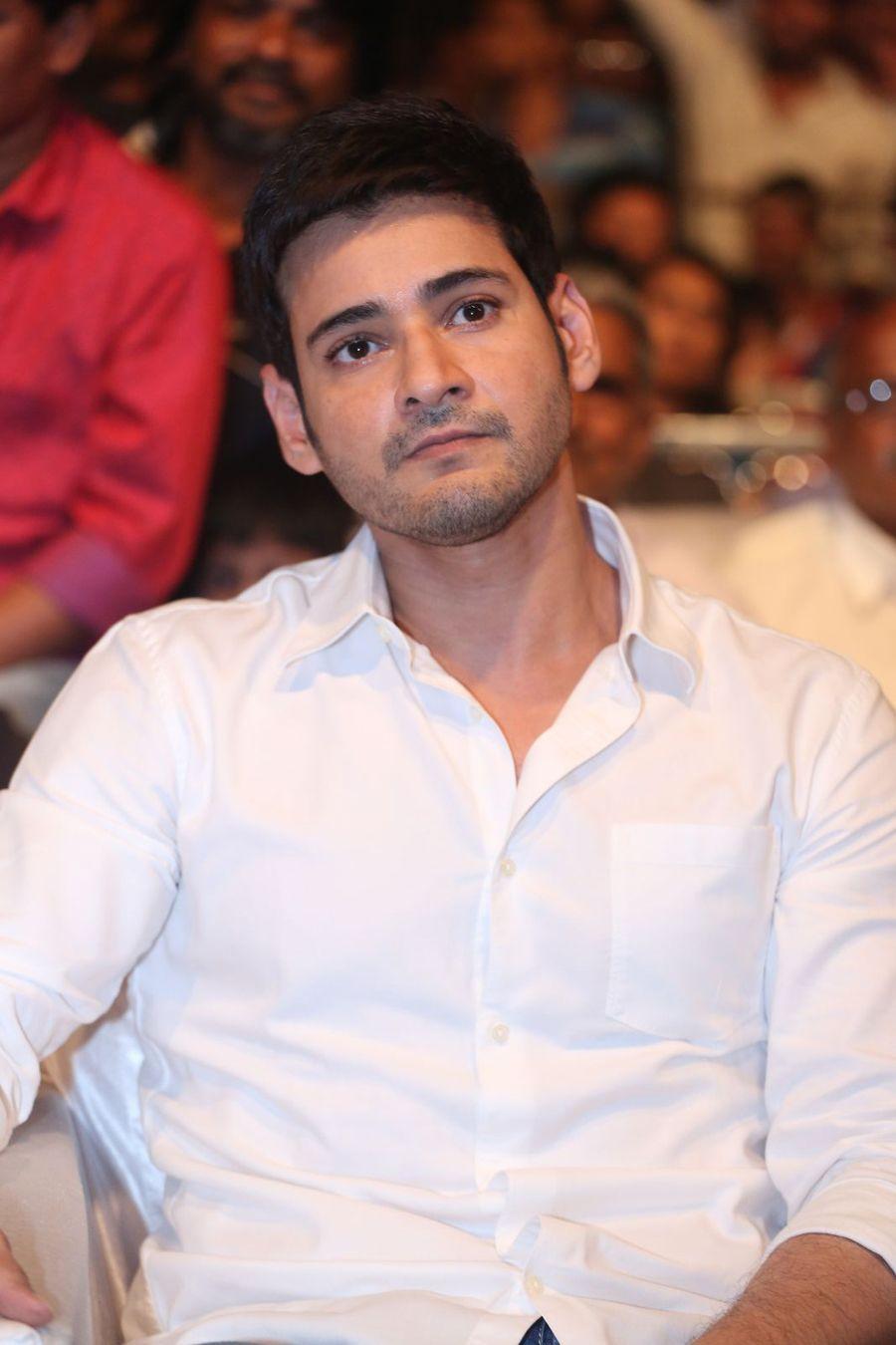 Mahesh Babu Stills at Nandini Nursing Home Audio Launch