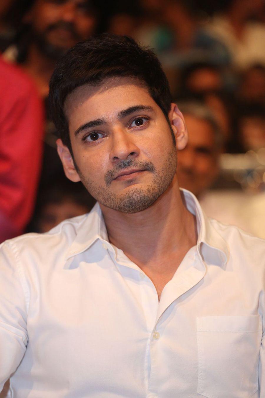 Mahesh Babu Stills at Nandini Nursing Home Audio Launch