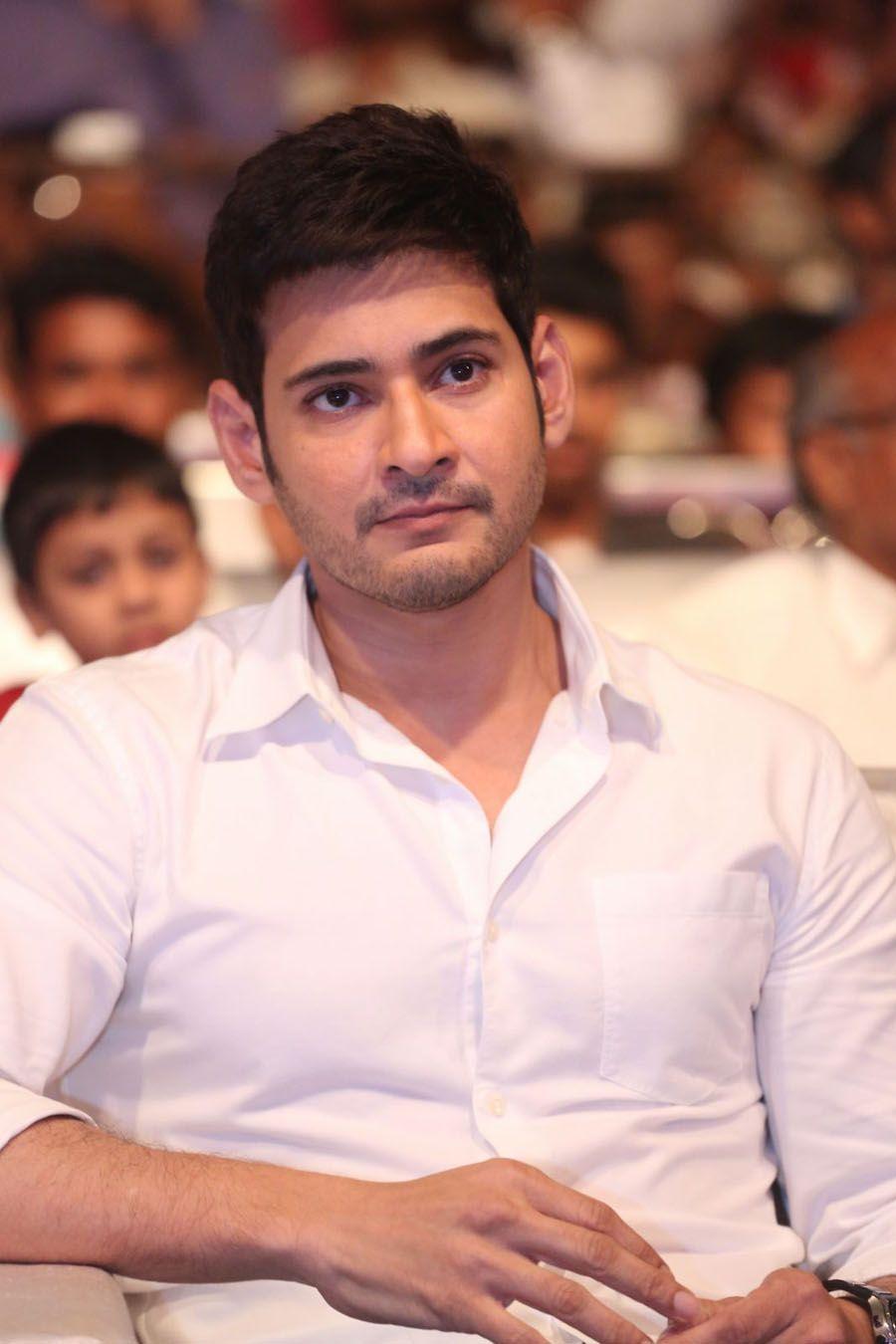 Mahesh Babu Stills at Nandini Nursing Home Audio Launch