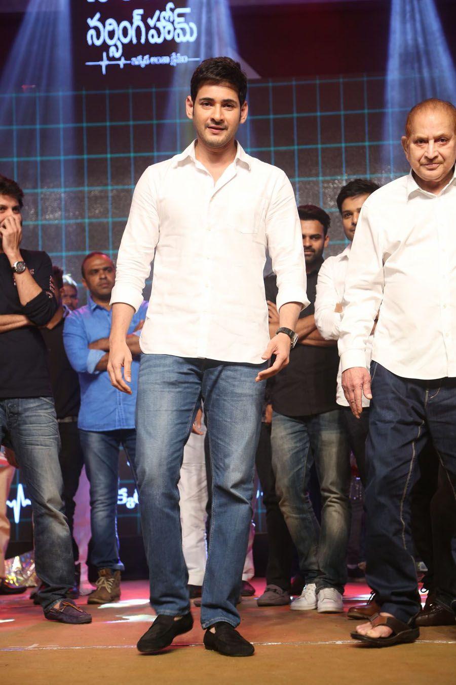Mahesh Babu Stills at Nandini Nursing Home Audio Launch