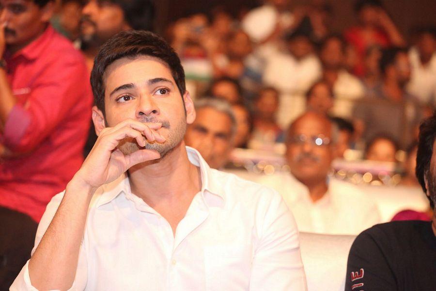 Mahesh Babu Stills at Nandini Nursing Home Audio Launch