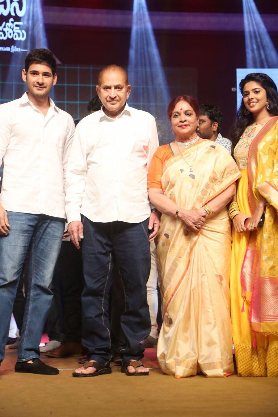 Mahesh Babu Stills at Nandini Nursing Home Audio Launch