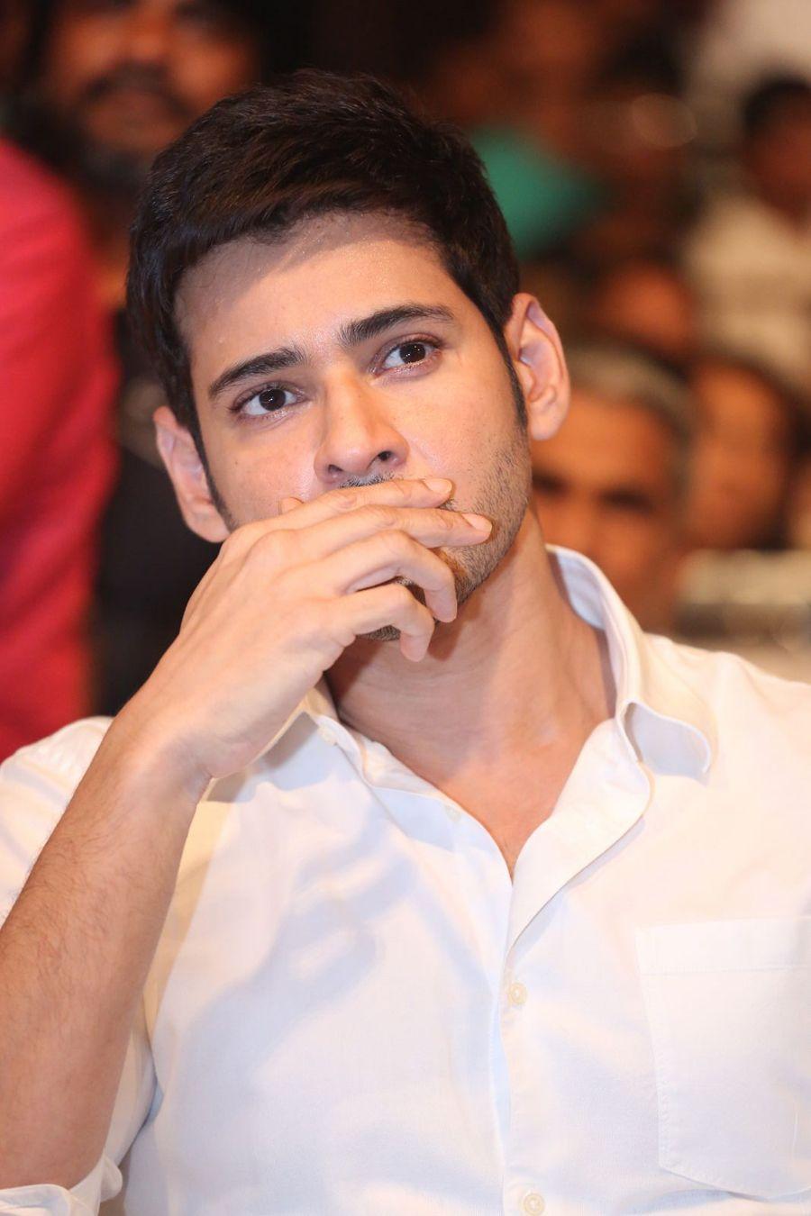 Mahesh Babu Stills at Nandini Nursing Home Audio Launch