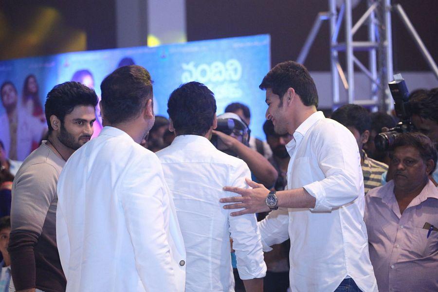 Mahesh Babu Stills at Nandini Nursing Home Audio Launch