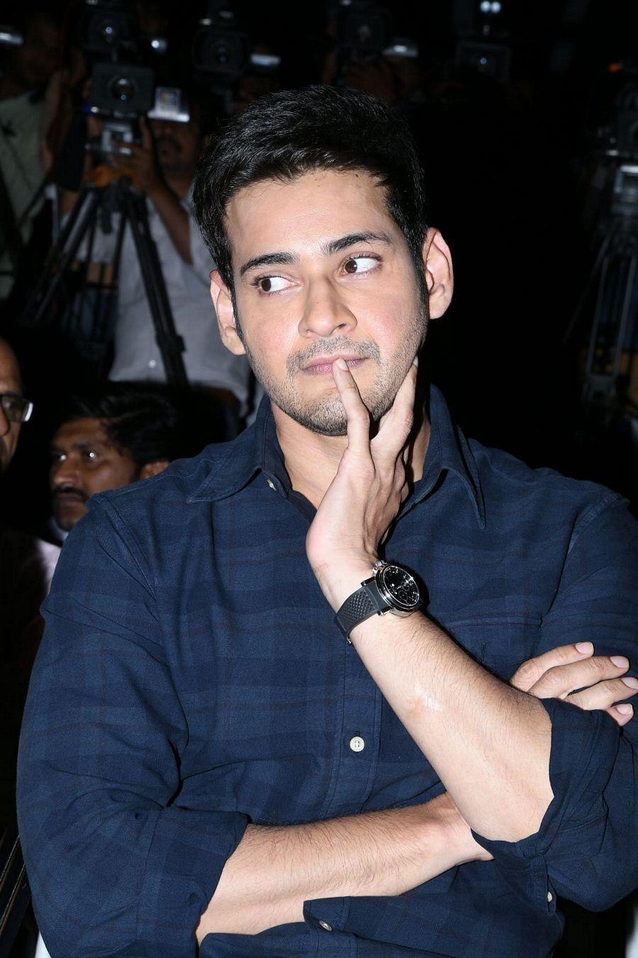 Mahesh Babu Stills at Vaishakam Movie Audio Launch