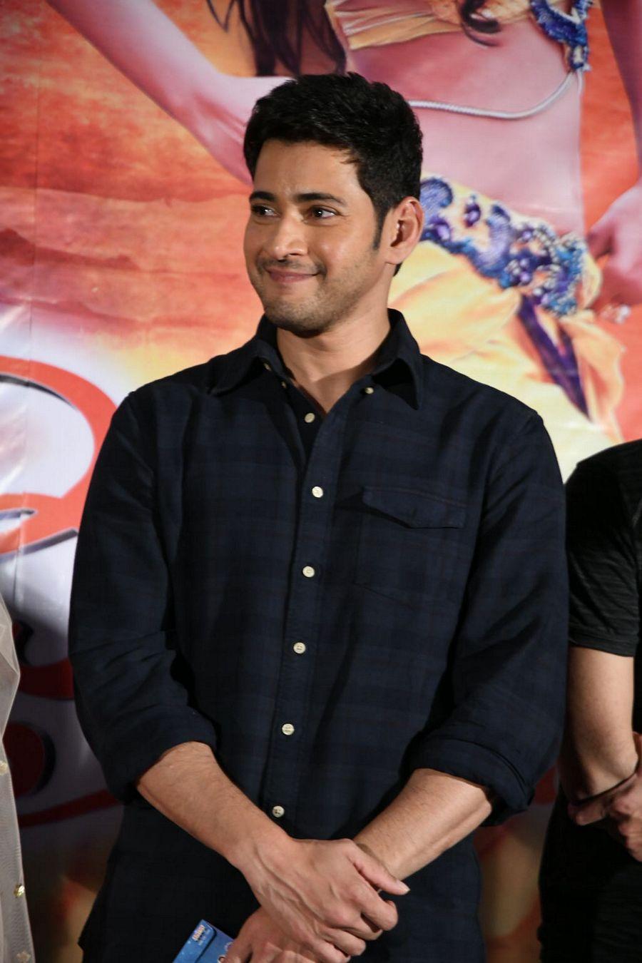 Mahesh Babu Stills at Vaishakam Movie Audio Launch