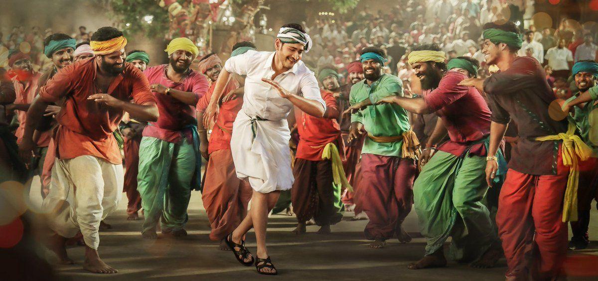 Mahesh Babu in Bharat Ane Nenu Movie Latest Stills