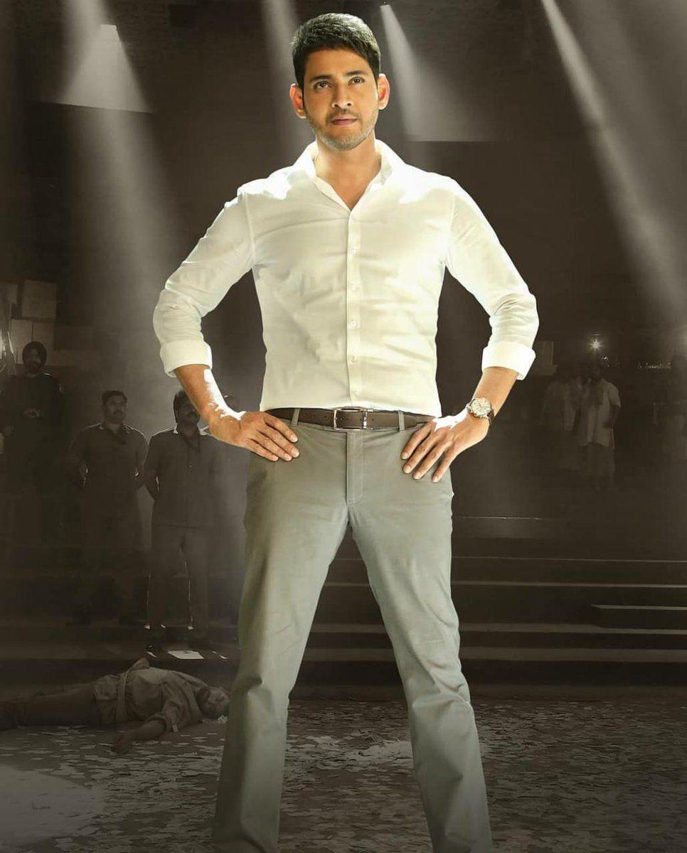 Mahesh Babu in Bharat Ane Nenu Movie Latest Stills