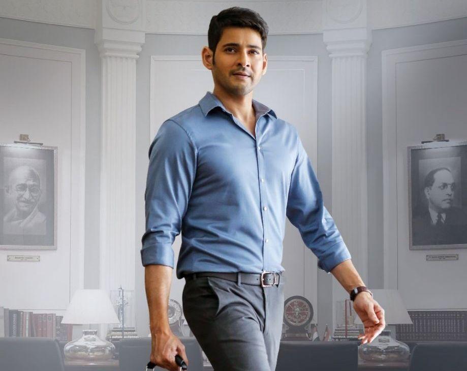 Mahesh Babu in Bharat Ane Nenu Movie Latest Stills