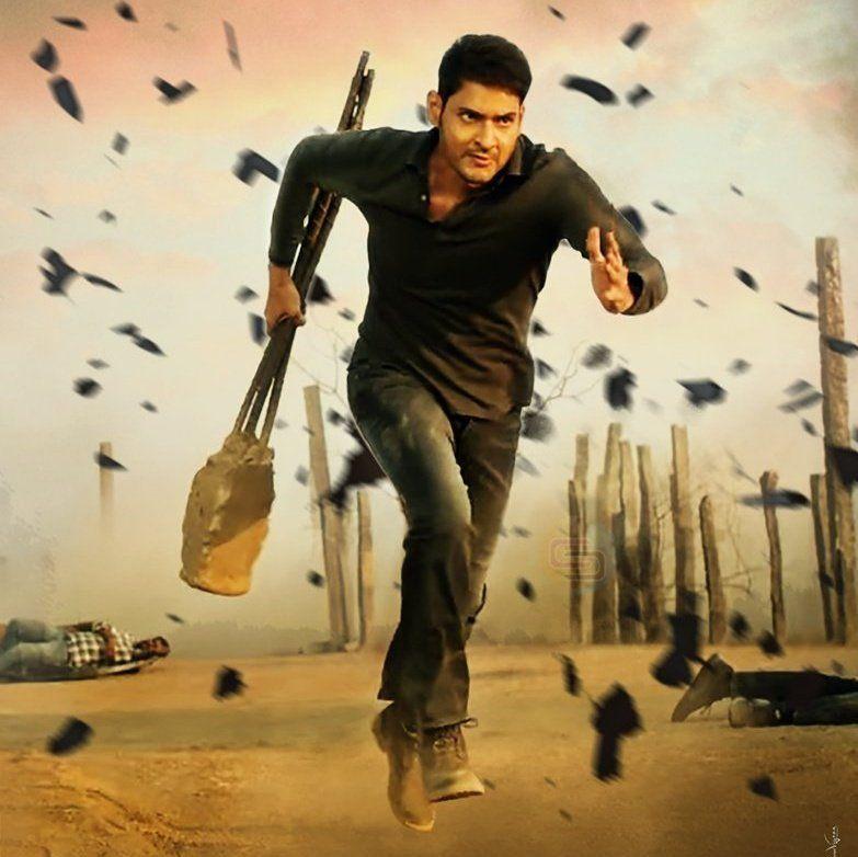 Mahesh Babu in Bharat Ane Nenu Movie Latest Stills