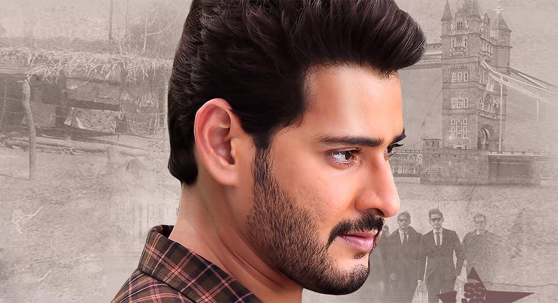 Mahrshi Movie HD Stills