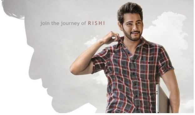 Mahrshi Movie HD Stills