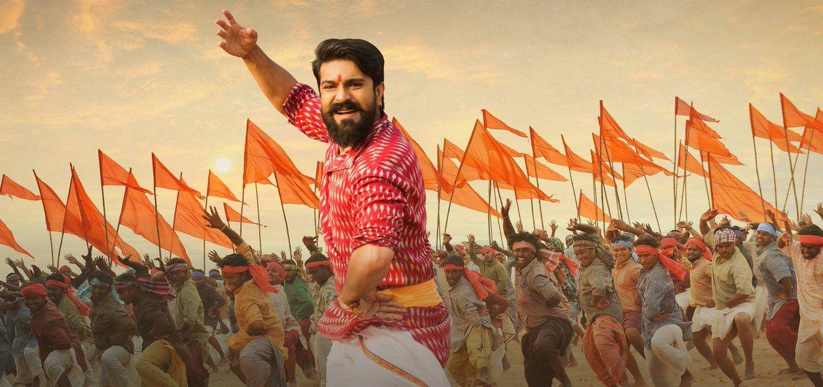 Mega PowerStar Ram Charan Stills from Rangasthalam