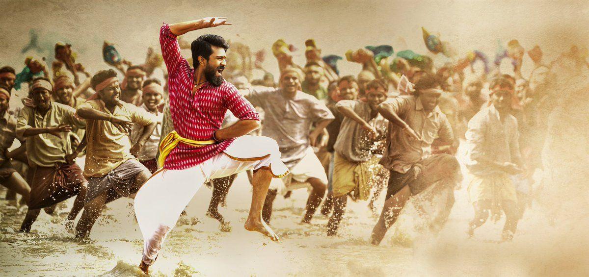 Mega PowerStar Ram Charan Stills from Rangasthalam