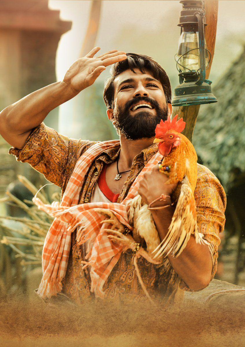 Mega PowerStar Ram Charan Stills from Rangasthalam