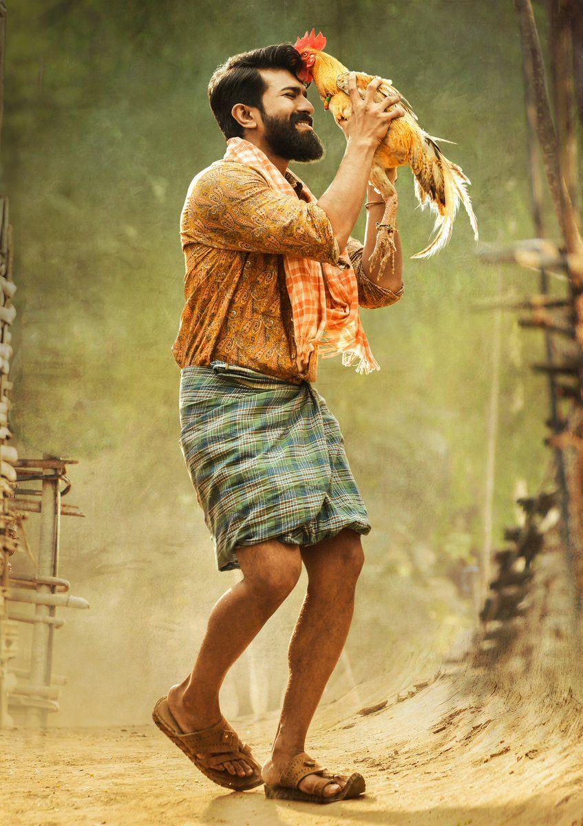 Mega PowerStar Ram Charan Stills from Rangasthalam