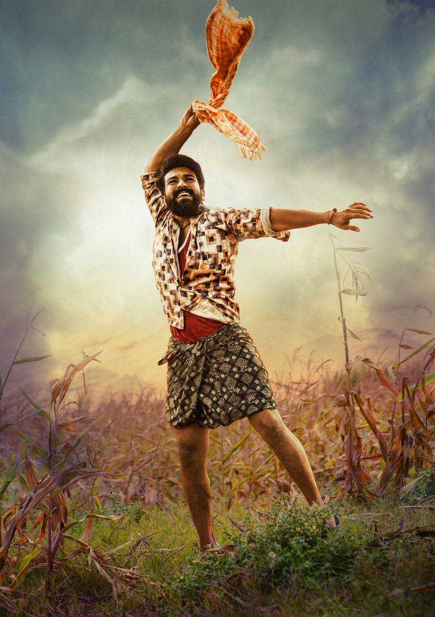 Mega PowerStar Ram Charan Stills from Rangasthalam