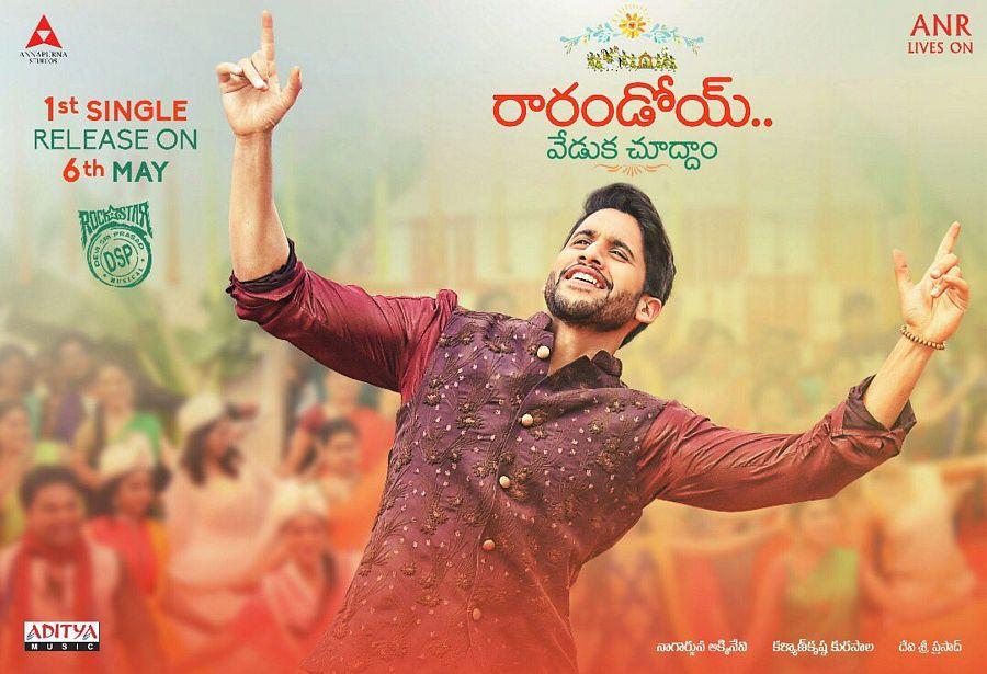 Naga Chaitanya Latest Stills from Rarandoi Veduka Chuddam