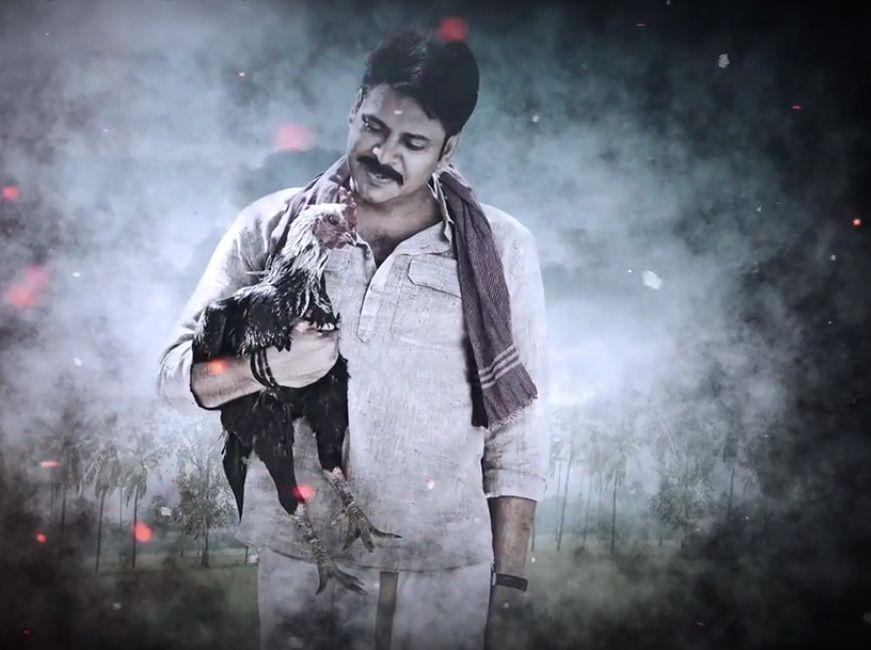 Pawan Kalyan Latest Stills From Katamarayudu Movie