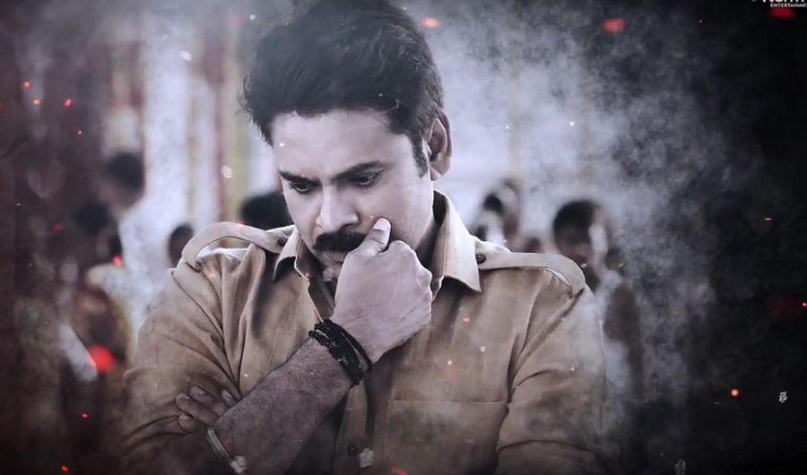 Pawan Kalyan Latest Stills From Katamarayudu Movie