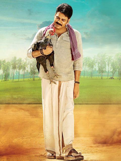 Pawan Kalyan Latest Stills from Katamarayudu