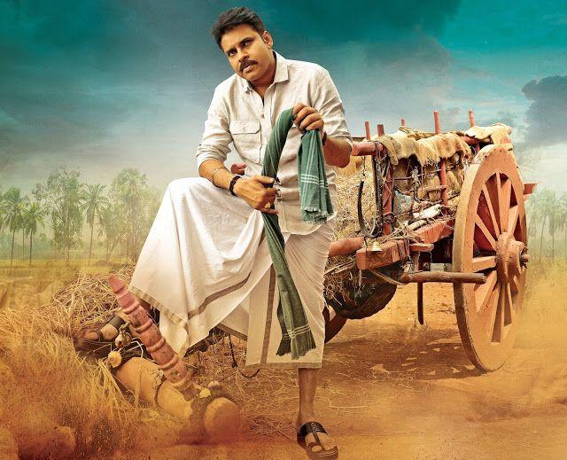 Pawan Kalyan Latest Stills from Katamarayudu