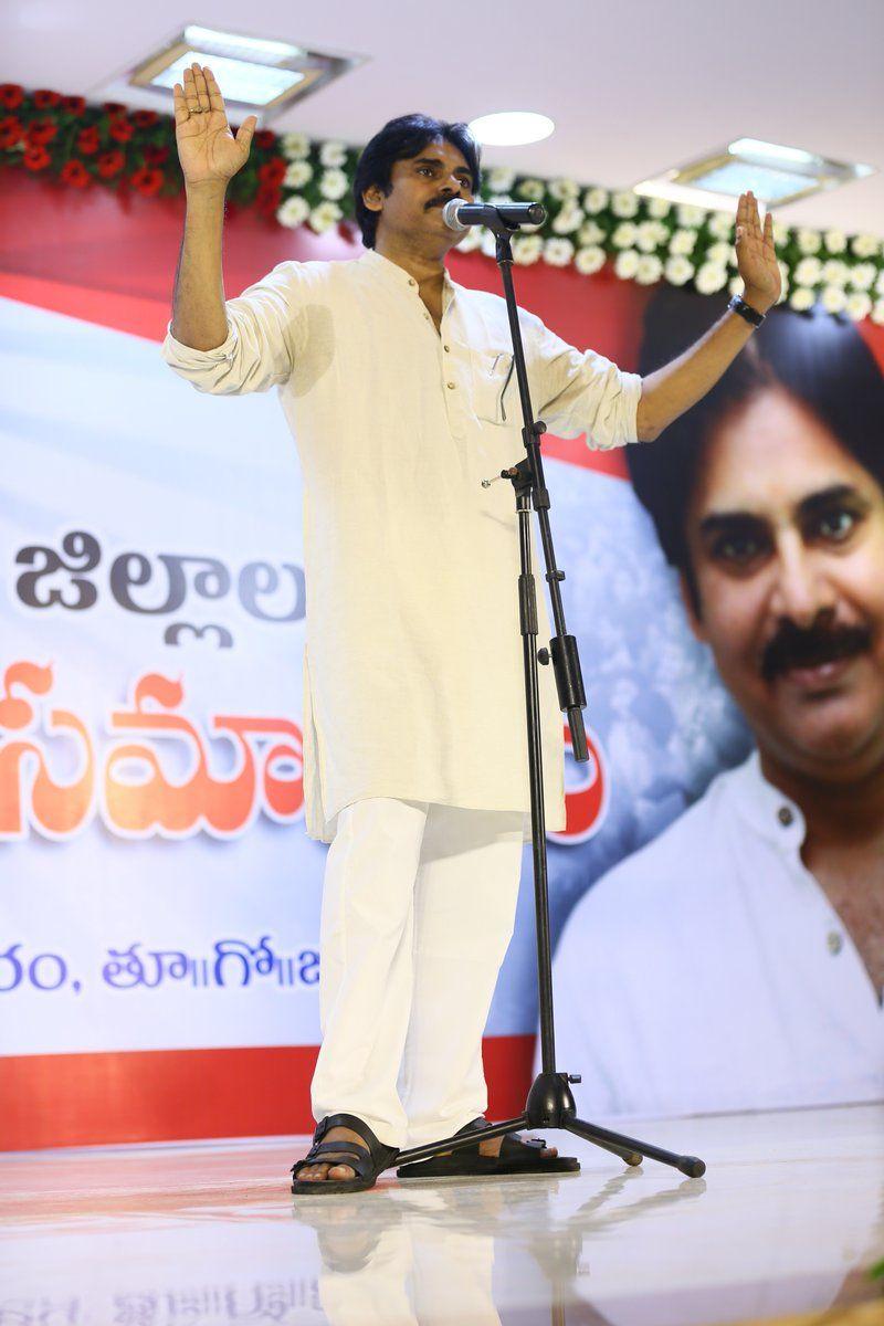 Pawan Kalyan at Rajamahendravaram Photos