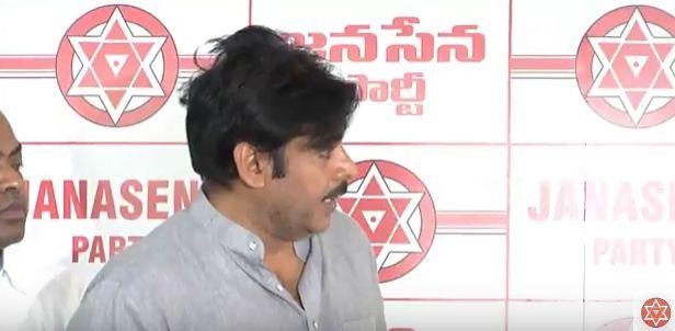 Pawan Kalyan's Jana Sena Party Website Launch Photos