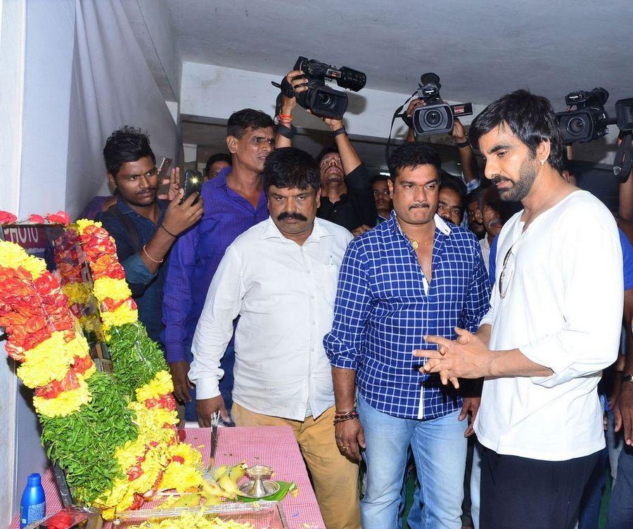 Photos: RaviTeja at his Brother Bharath 11th day ceremony!