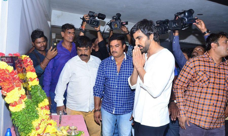 Photos: RaviTeja at his Brother Bharath 11th day ceremony!
