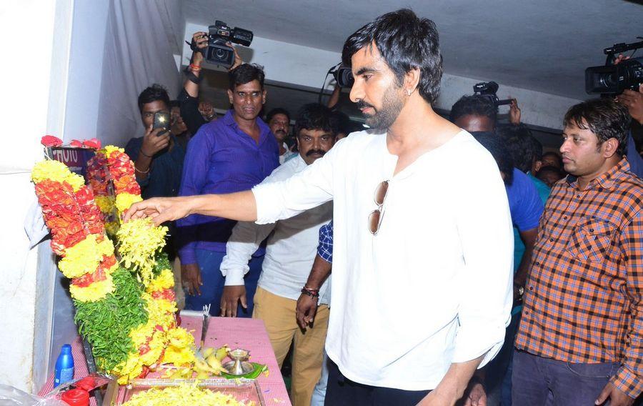 Photos: RaviTeja at his Brother Bharath 11th day ceremony!