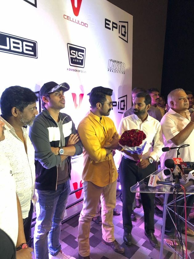 Ram Charan Latest New Pics