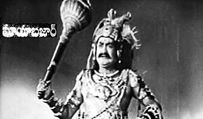 Rare Photos: The Great Legendary Actor SV Rangarao Garu