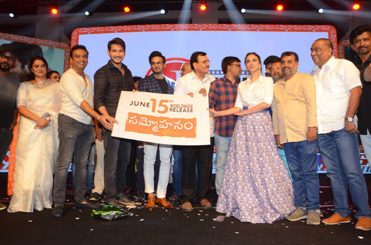 Superstar Mahesh at Sammohanam Pre Release Event Stills