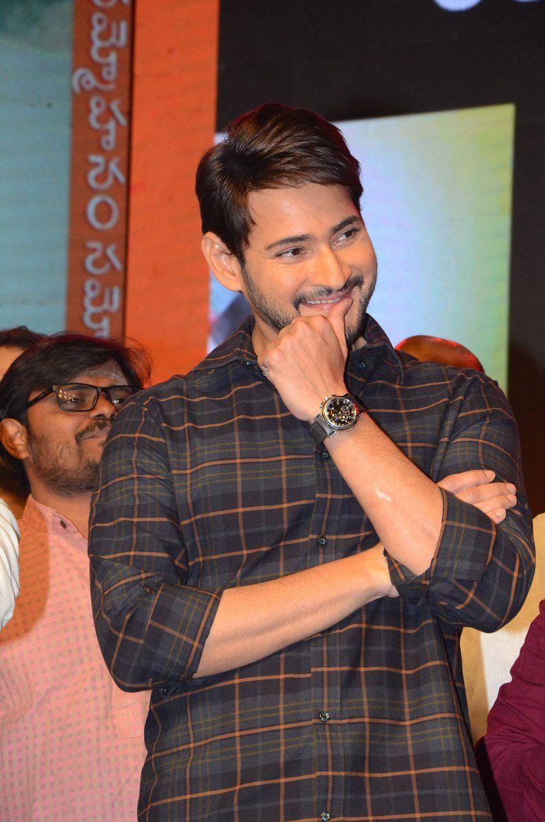 Superstar Mahesh at Sammohanam Pre Release Event Stills