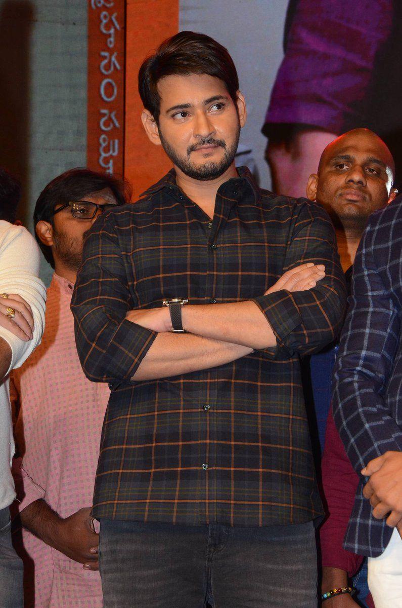 Superstar Mahesh at Sammohanam Pre Release Event Stills